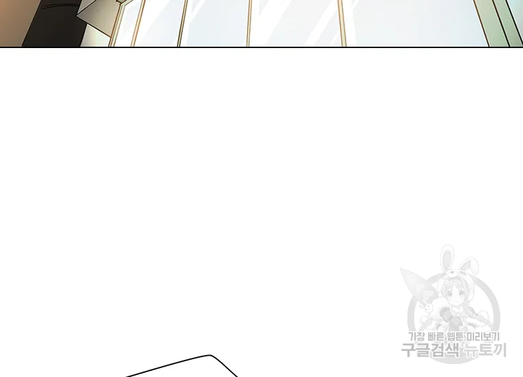 리매치 27화 3