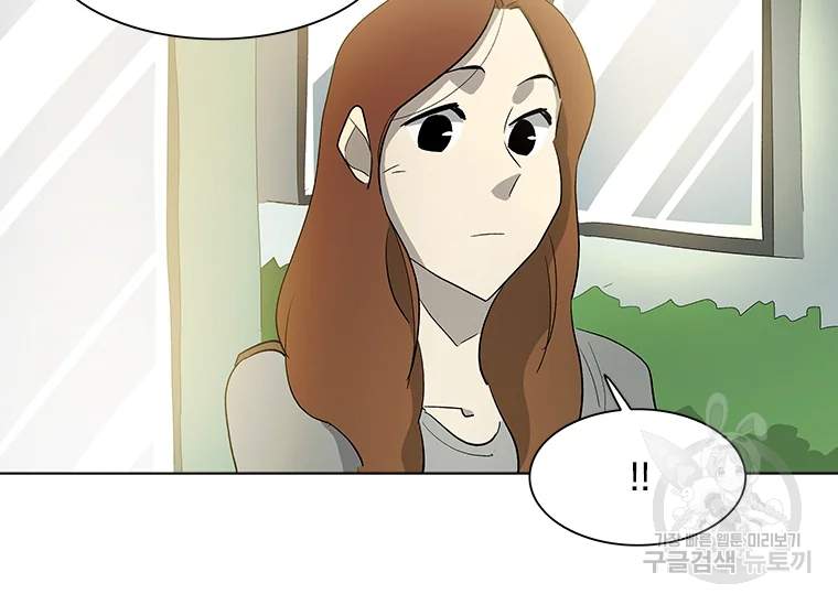 리매치 27화 6