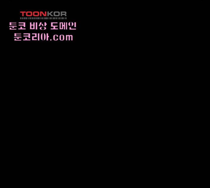 생존로그 21화 22