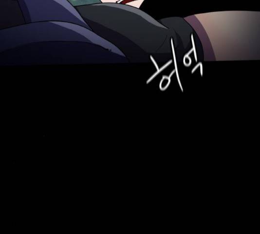 생존로그 21화 40