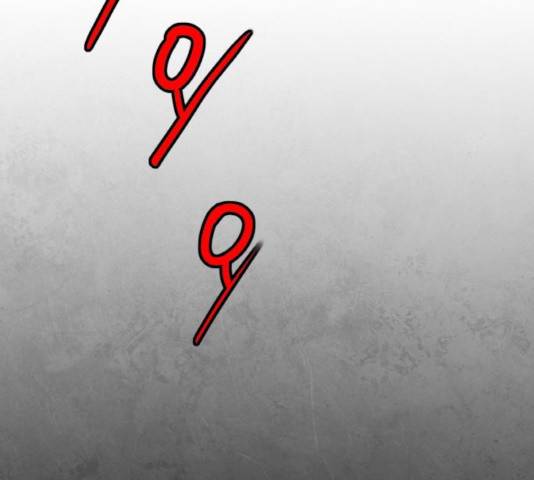 생존로그 21화 109