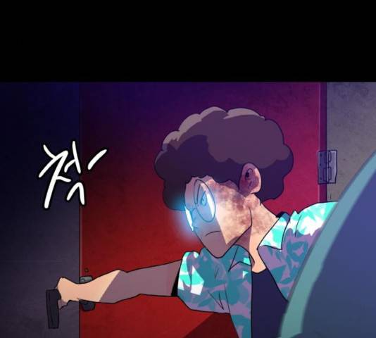 생존로그 21화 164