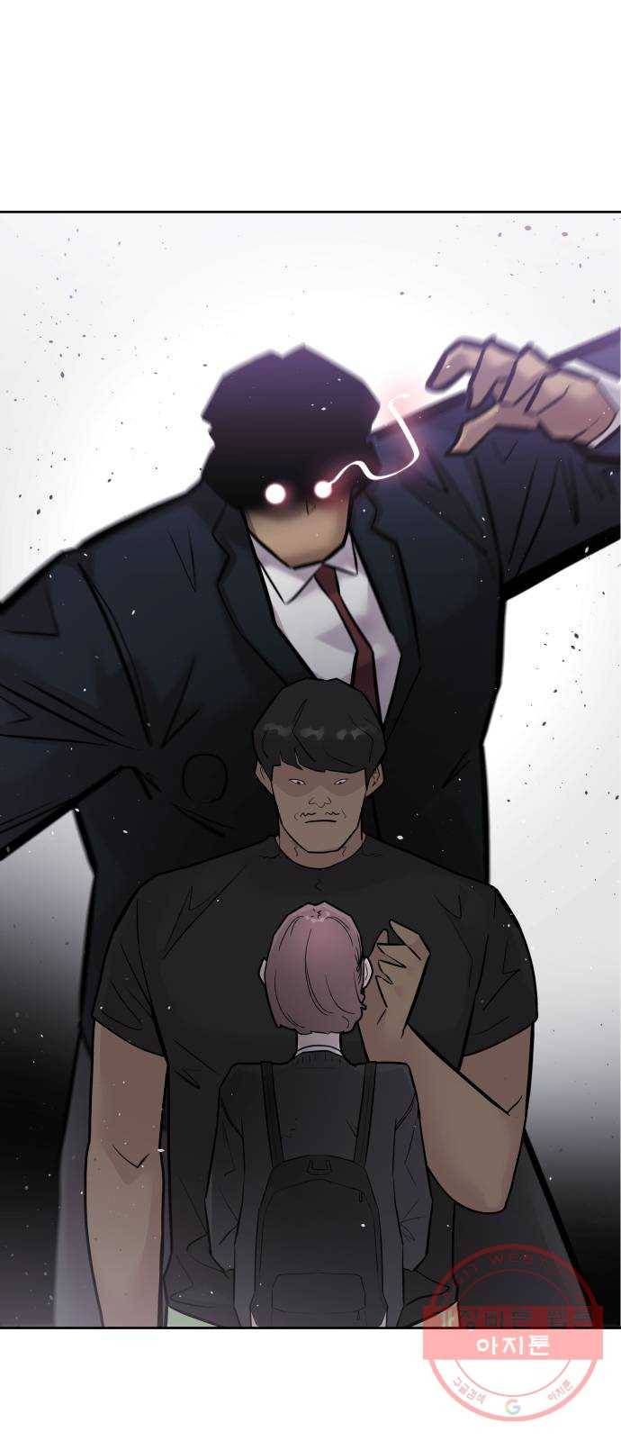 예쁜 사나이 13화 고독한 늑대 1