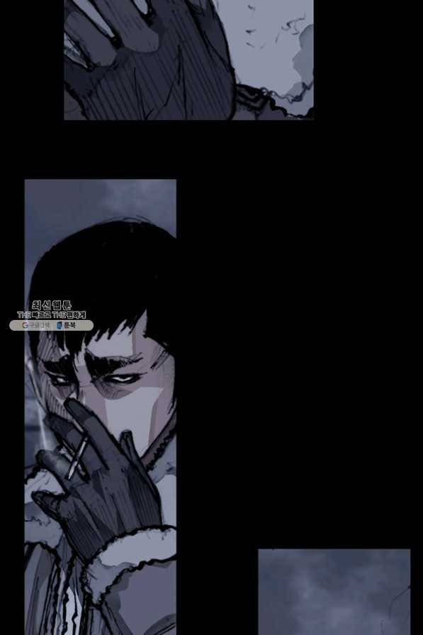 독고3 82화 17