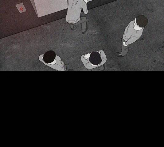 파이게임 70화 26