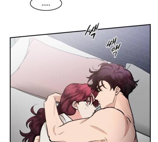 달콤살벌한 부부 61화 5