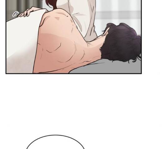 달콤살벌한 부부 61화 10