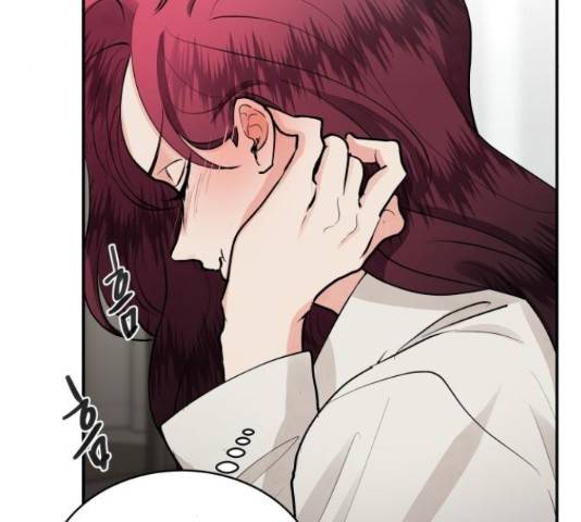 달콤살벌한 부부 61화 13