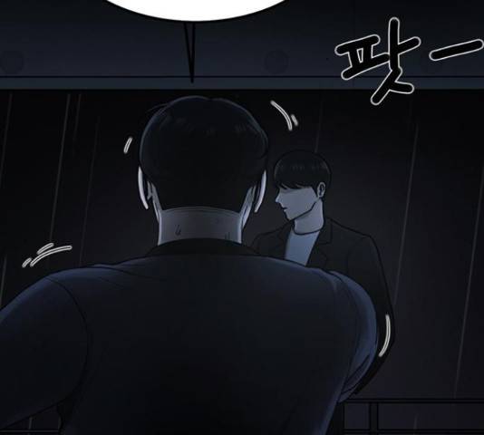 악인 40화 2
