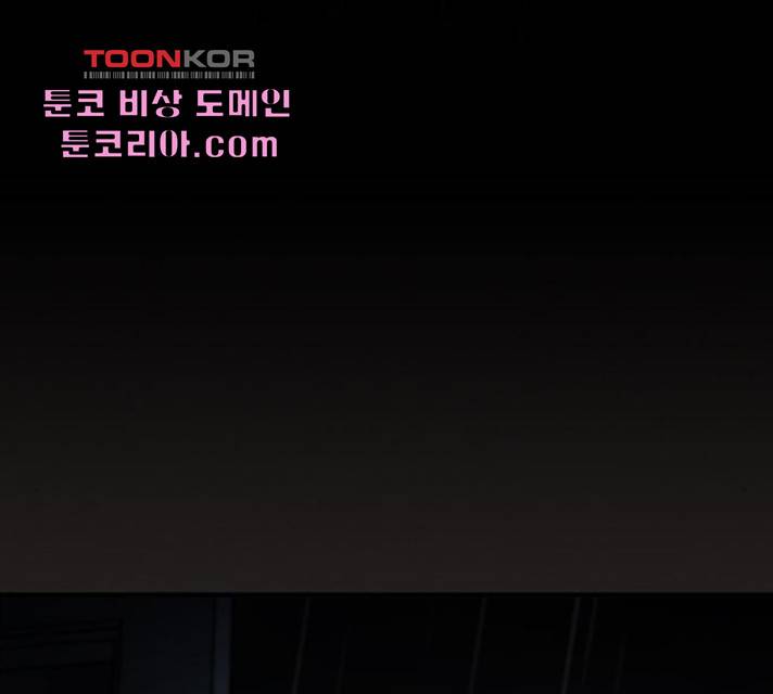 악인 40화 24