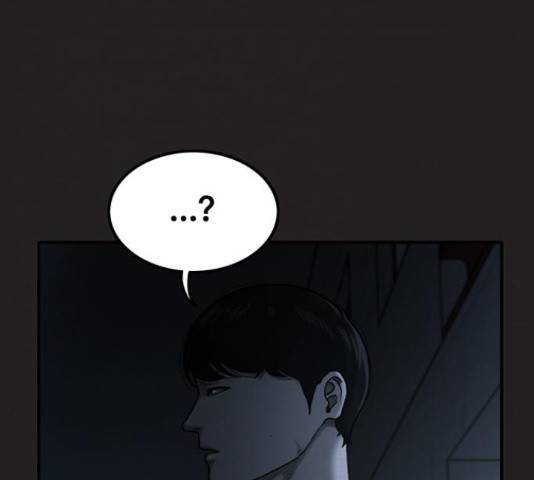 악인 40화 34