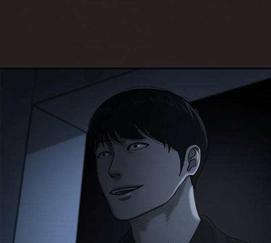 악인 40화 45