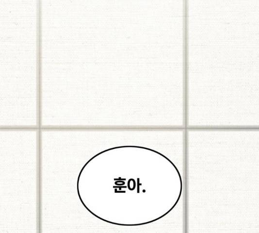 악인 40화 68