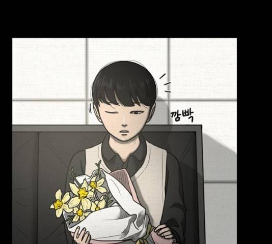 악인 40화 70