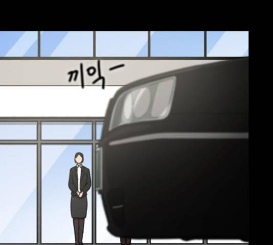 악인 40화 91