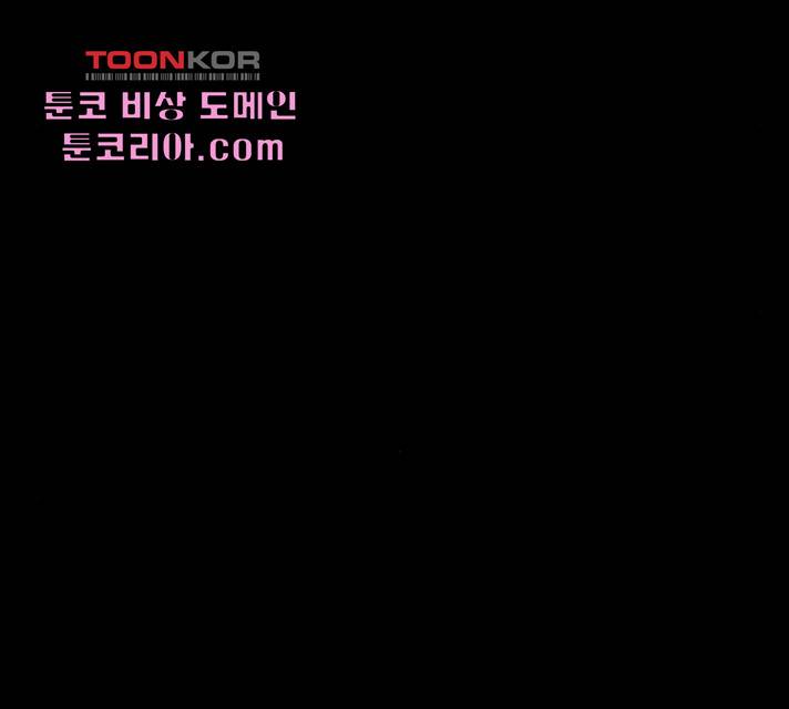 악인 40화 110