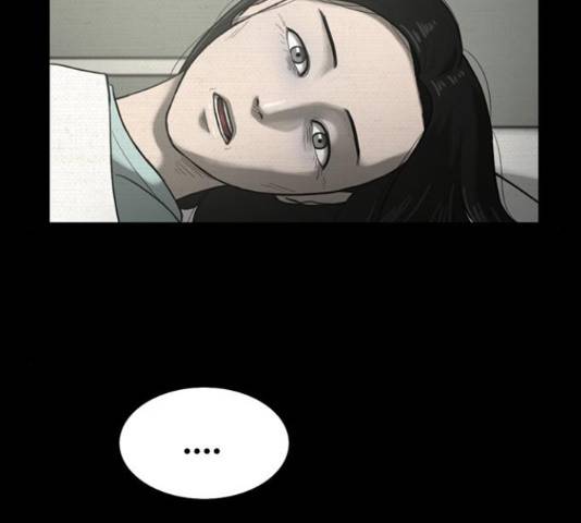 악인 40화 122