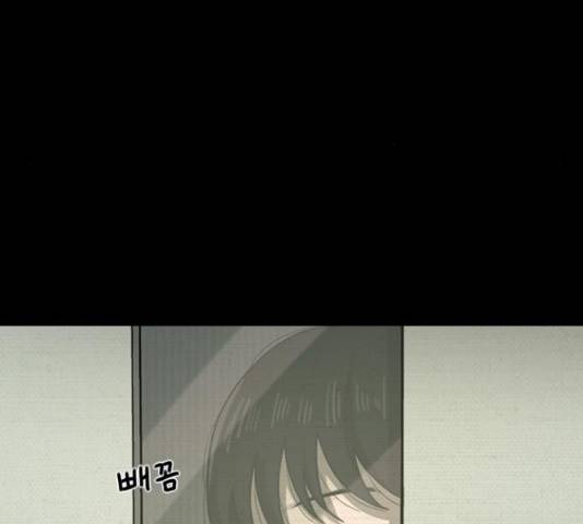 악인 40화 159