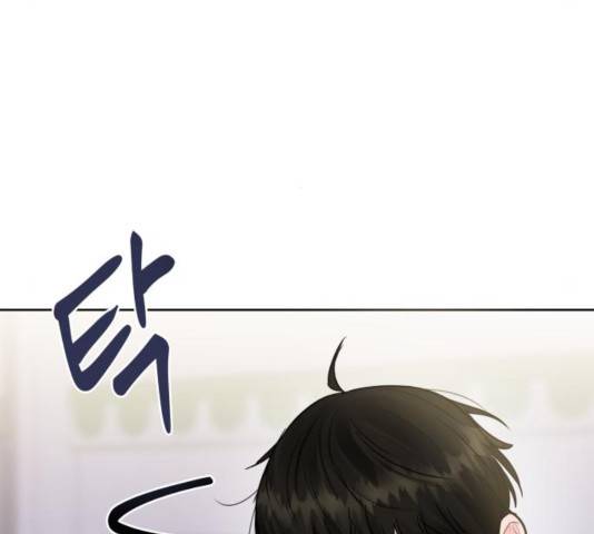 이상형은 아닙니다 16화 21