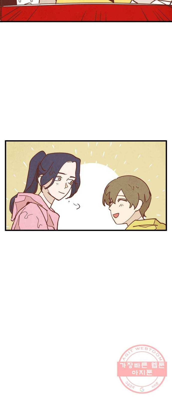 인문학적 감수성 47화: 인문학적 감수성 4