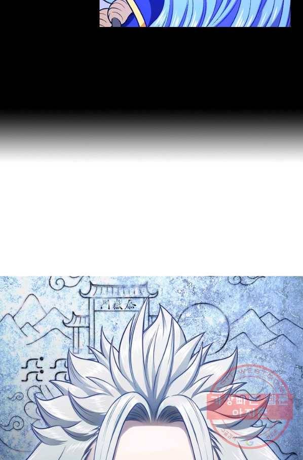 신으로 태어났습니다 398화 5
