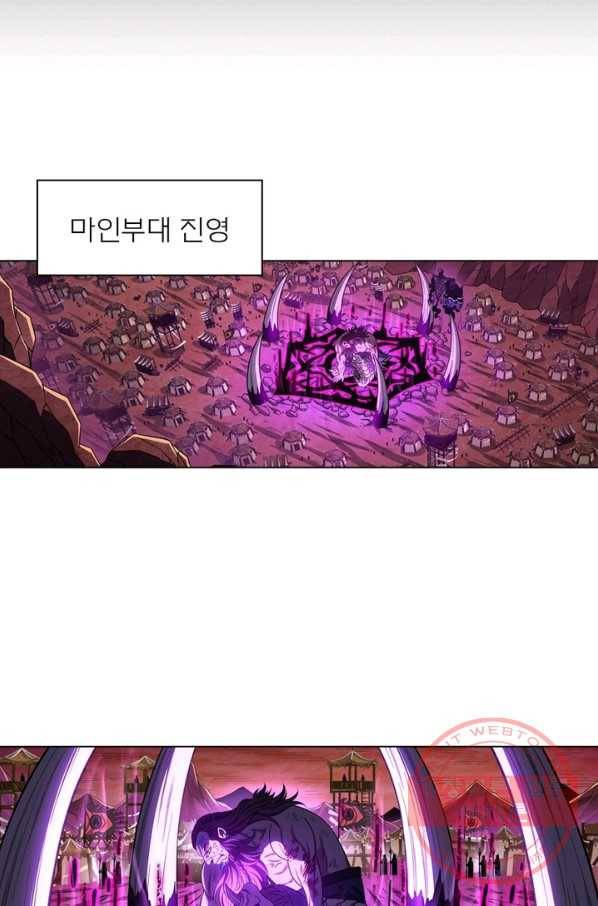 신으로 태어났습니다 398화 20