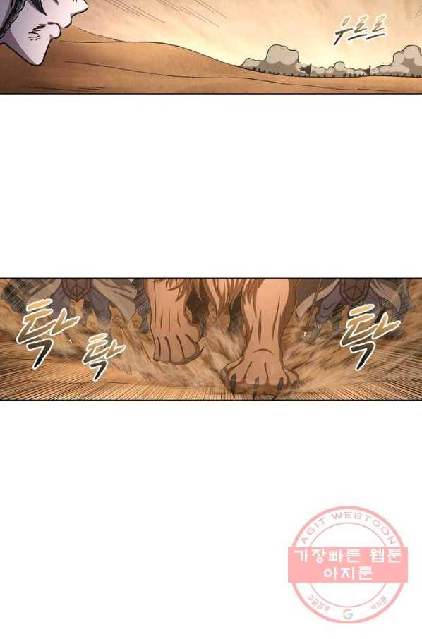 신으로 태어났습니다 398화 60