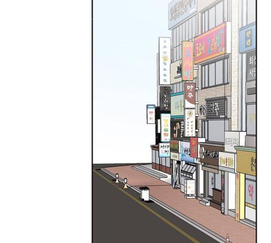 사랑과 평강의 온달! 23화 2