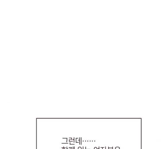 사랑과 평강의 온달! 23화 50