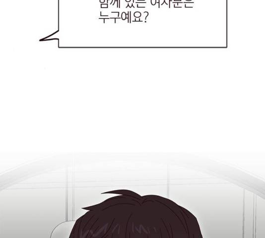 사랑과 평강의 온달! 23화 51