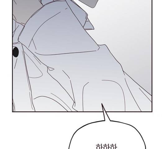 사랑과 평강의 온달! 23화 58