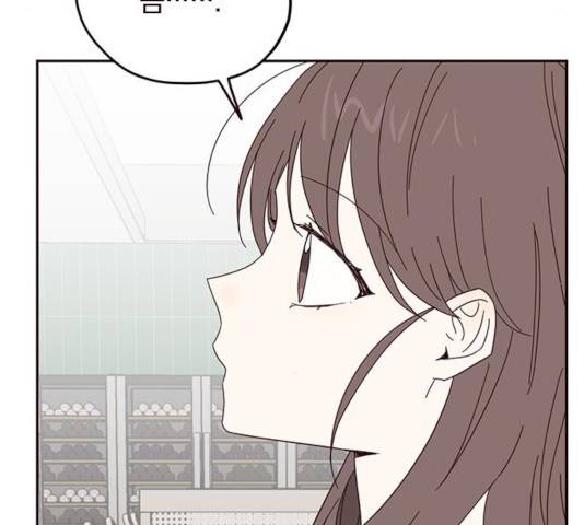 사랑과 평강의 온달! 23화 85