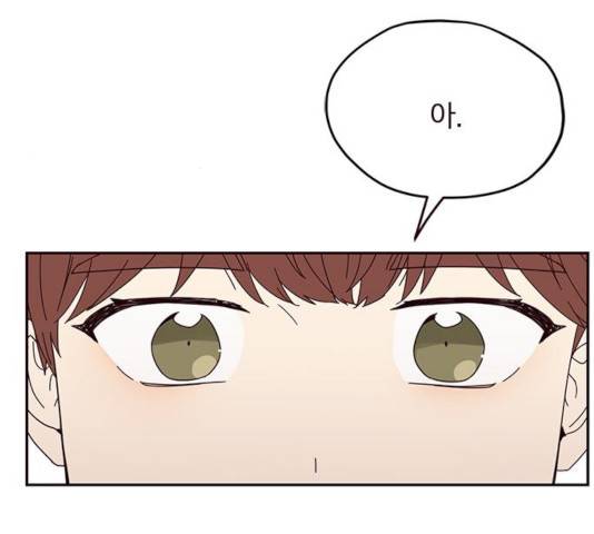 사랑과 평강의 온달! 23화 101