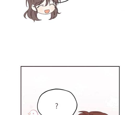 사랑과 평강의 온달! 23화 119
