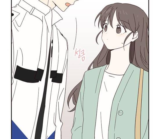 사랑과 평강의 온달! 23화 135