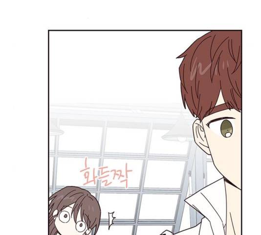 사랑과 평강의 온달! 23화 153