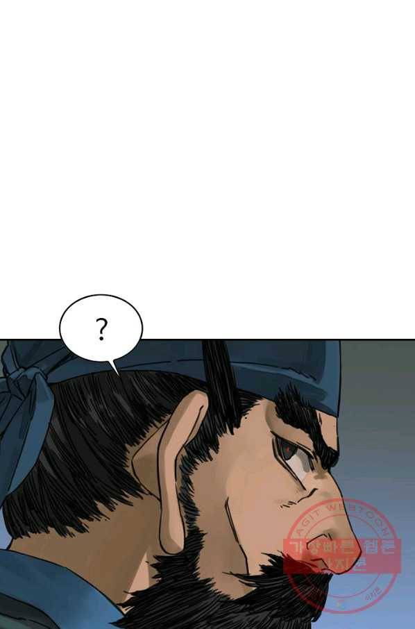 전무: 최강 무도 계승패 174화 57