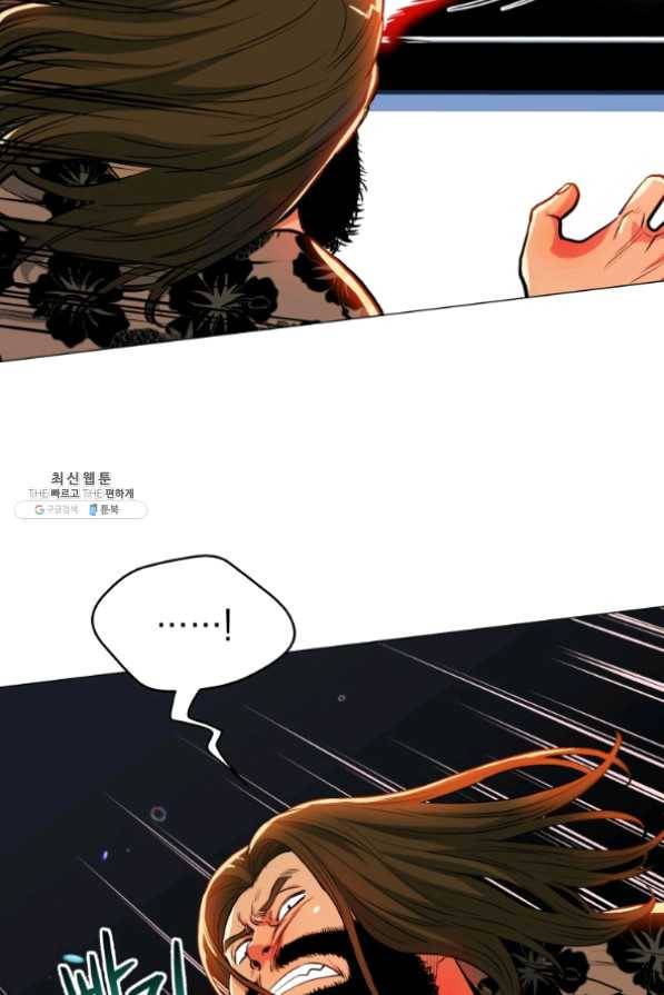 프로레슬링의 신 51화 26