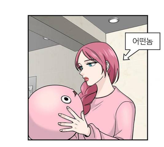 마계인섬 37화 17