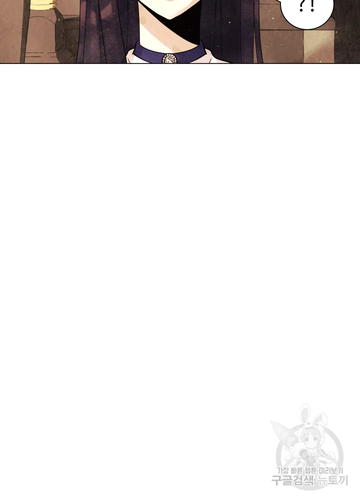 악녀의 데뷔작 6화 33