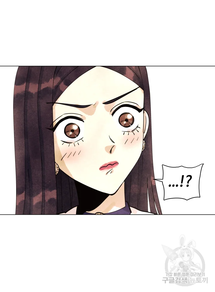 악녀의 데뷔작 6화 100
