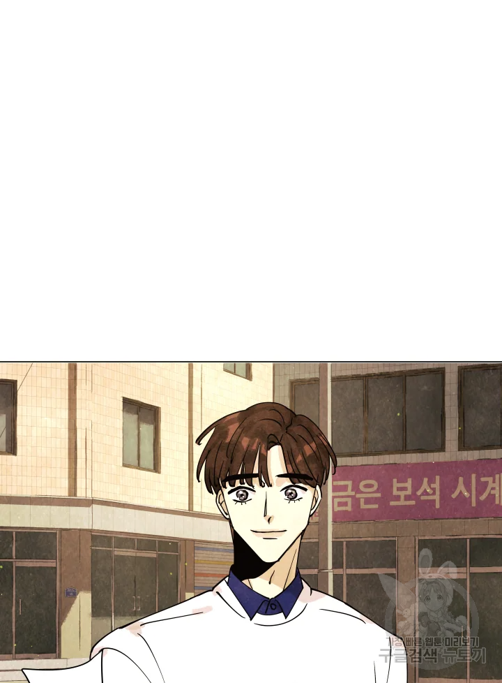 악녀의 데뷔작 6화 103