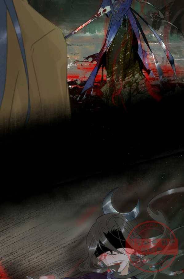 태자 전하, 한입만요 제102화 마차를 틀자 9