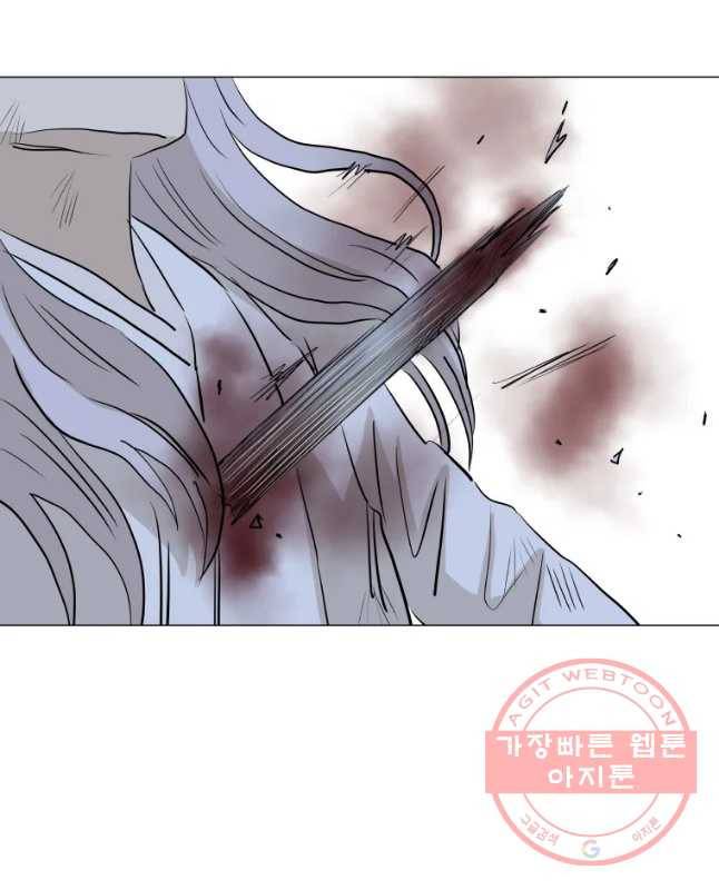 전생에 나라를 구한 자 마지막화 감사 15