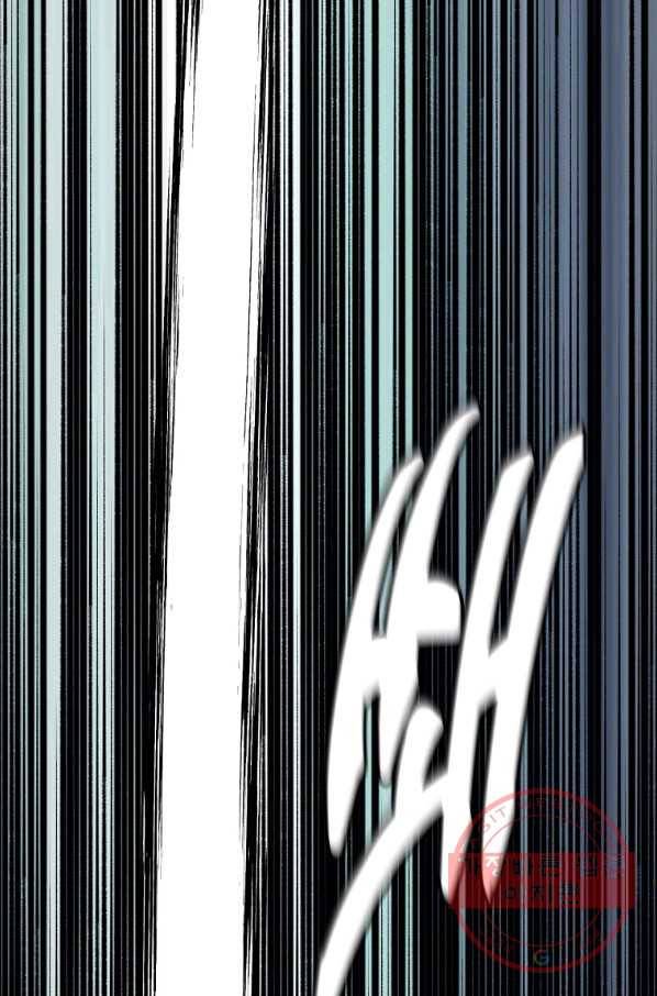 천년방사 25화 14