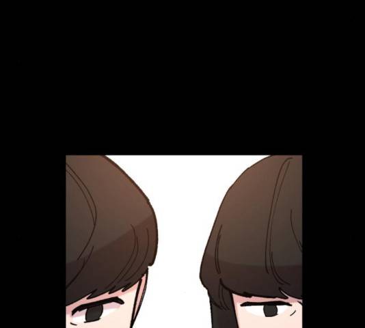 강림전기 개정기 44화 28