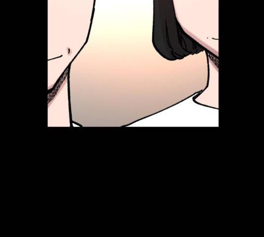 강림전기 개정기 44화 29