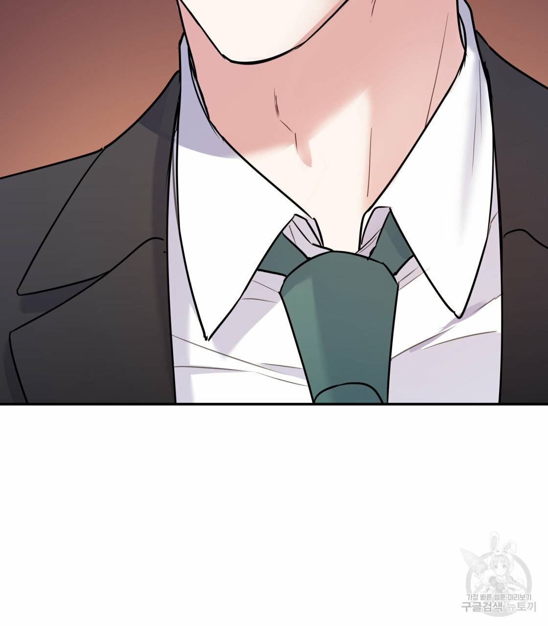 너랑 나는 이래서 안 돼 28화 시즌1 완결 17