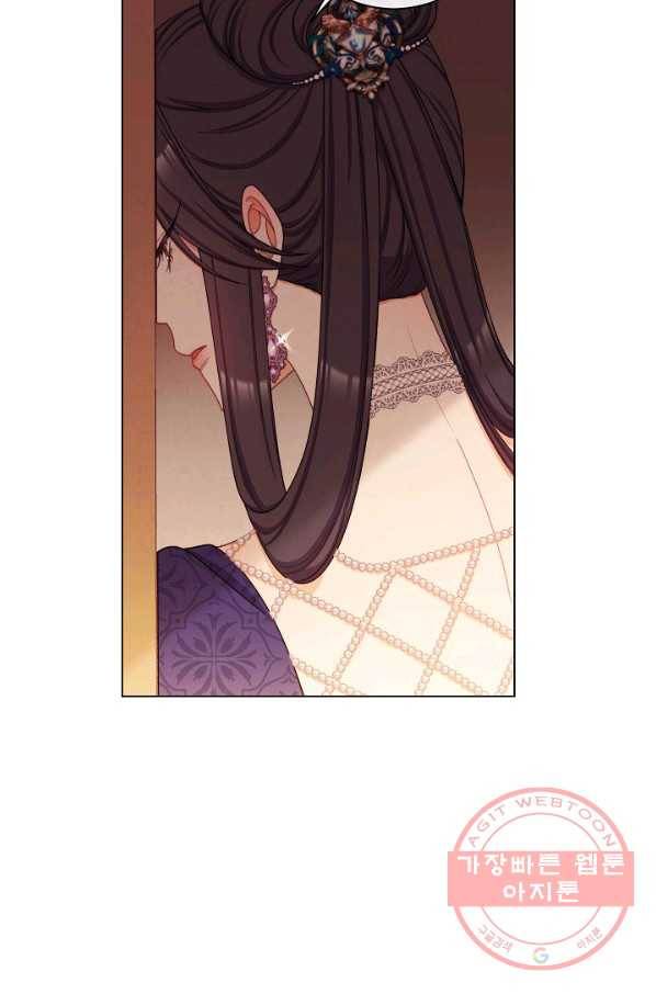 악녀는 모래시계를 되돌린다 80화 40