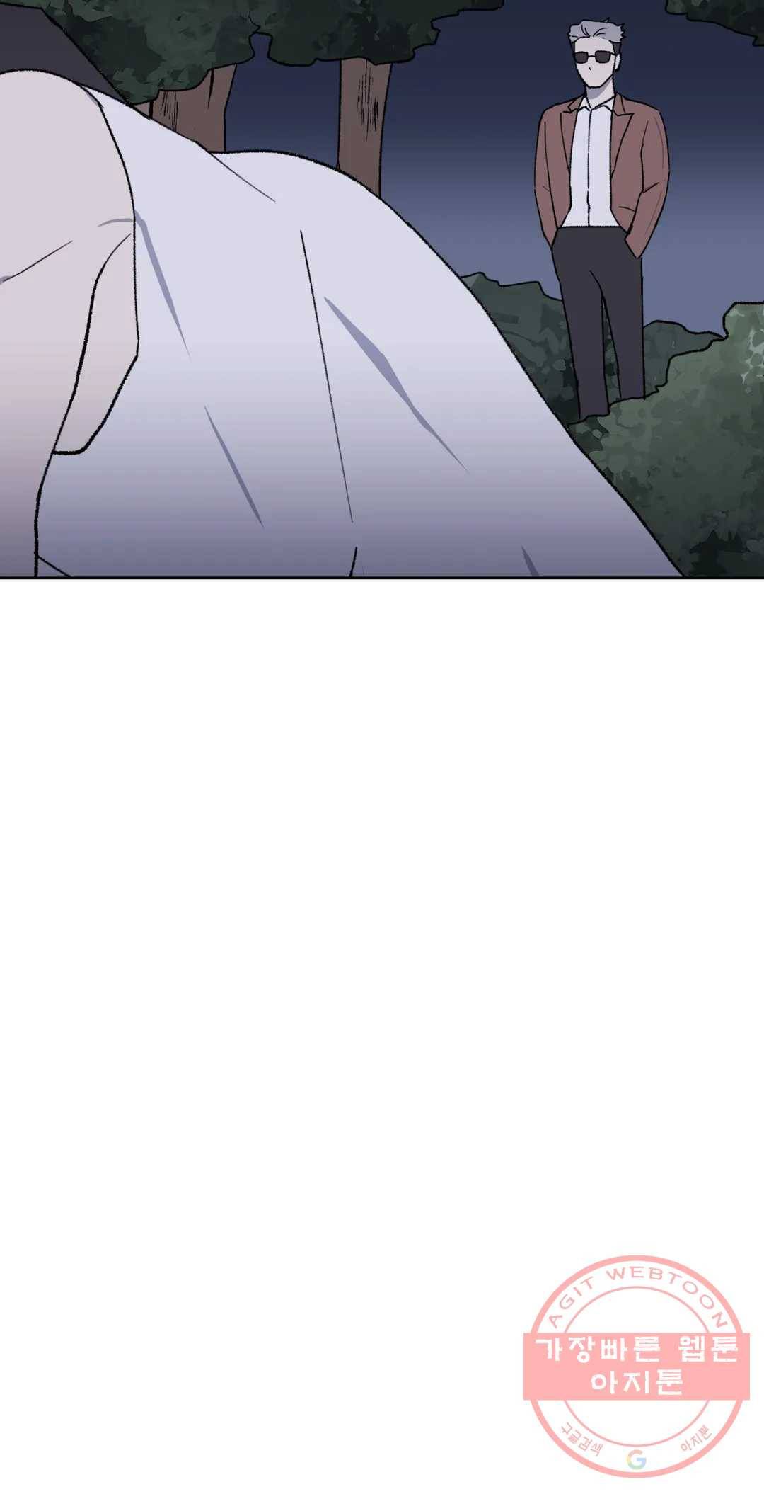 작전본부 우리 집 29화 6